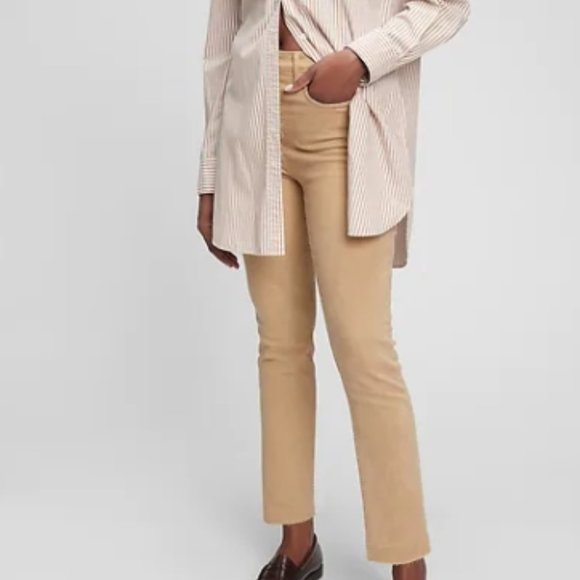 GAP Denim - Frayed Raw Hem high rise khaki jeans (size 0R) NEW!!